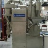 供应油脂粉碎机,互帮干燥,润滑油脂粉碎机 - 喷雾干燥机 - 干燥设备 - 机械及行业设备 - 供应 - 切它网(QieTa.com)